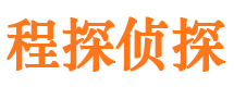 昌邑市外遇调查取证